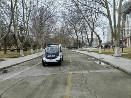 坚守岗位筑防线 暖心服务护平安——保卫处筑牢寒假校园安全防线